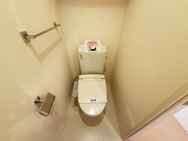 メゾン・シャロームのトイレ