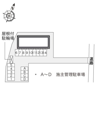 レオパレス桃木のその他