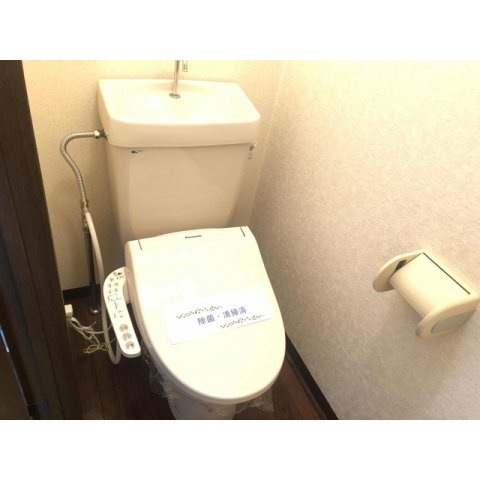 キュウブEX北代田のトイレ|ゆったりとした空間のトイレです
