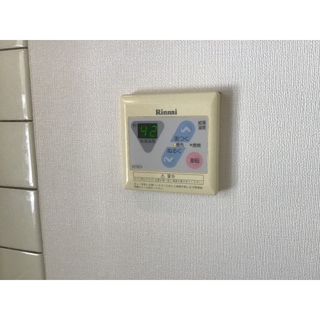 福島ハイツB-2のその他