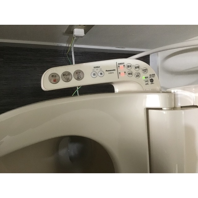 福島ハイツB-2のトイレ|ゆったりとした空間のトイレです