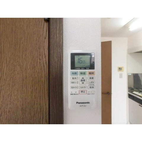 キュウブＥＸ三俣のその他