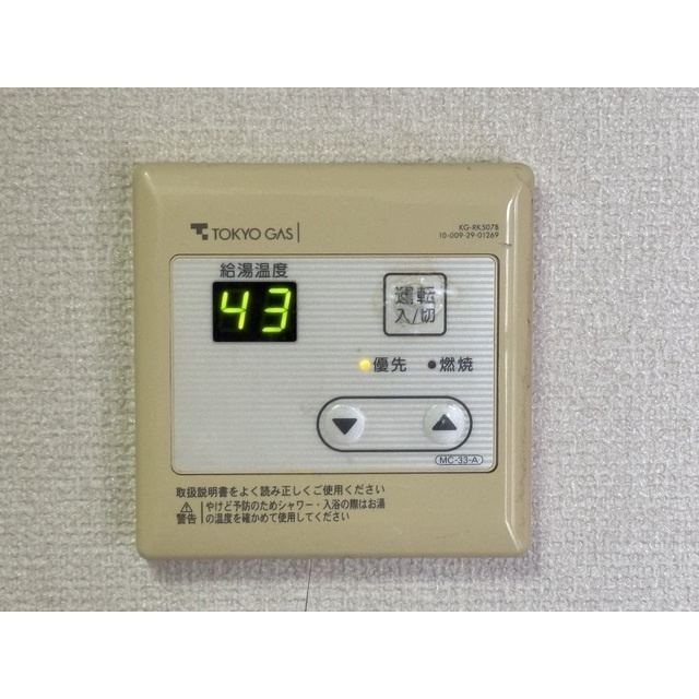 KI CORTのその他