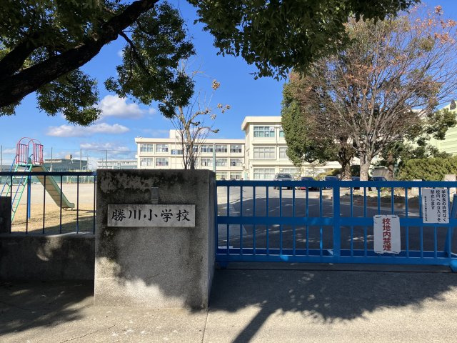 nattoku住宅　春日井モデルハウスの周辺|勝川小学校