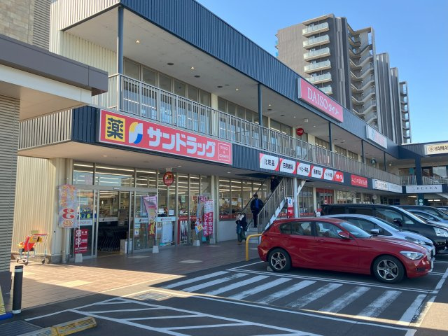 nattoku住宅　柏井町モデルハウスの周辺|サンドラック