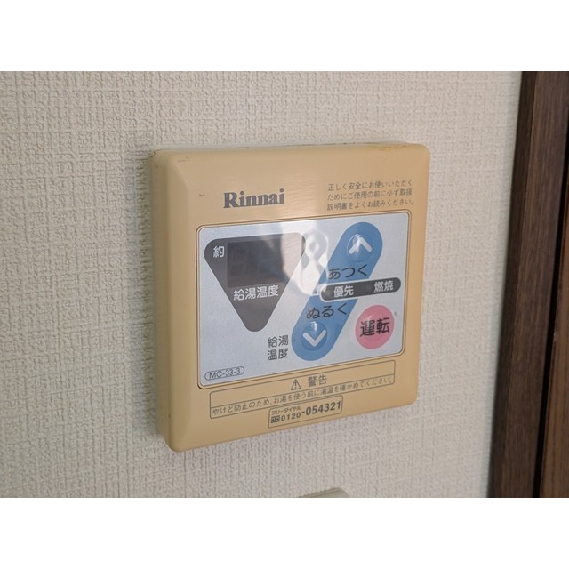 キュウブＥＸ三俣の浴室|コンパクトで使いやすいお風呂です