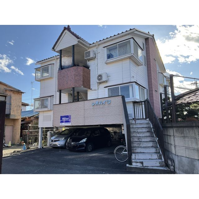 レオハイツ