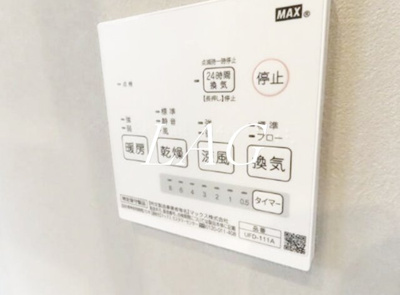 【設備】 | ルポルテ | 浴室乾燥機付きです。