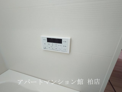 【設備】 | アバンセ