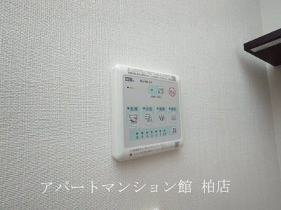 【設備】 | アバンセ