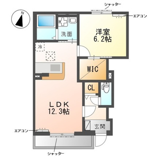【間取り】 | アバンセ