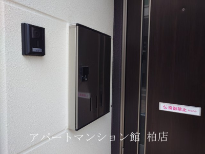 【セキュリティ】 | アバンセ