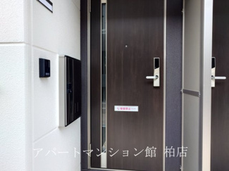 【玄関】 | アバンセ