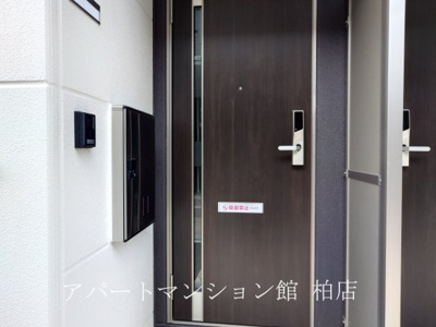 【玄関】 | アバンセ