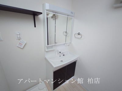 【その他】 | アバンセ