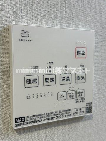 CASA PINO SOLOの設備
