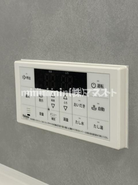 CASA PINO SOLOの設備