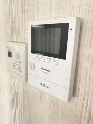【セキュリティ】 | エバーグリーンS