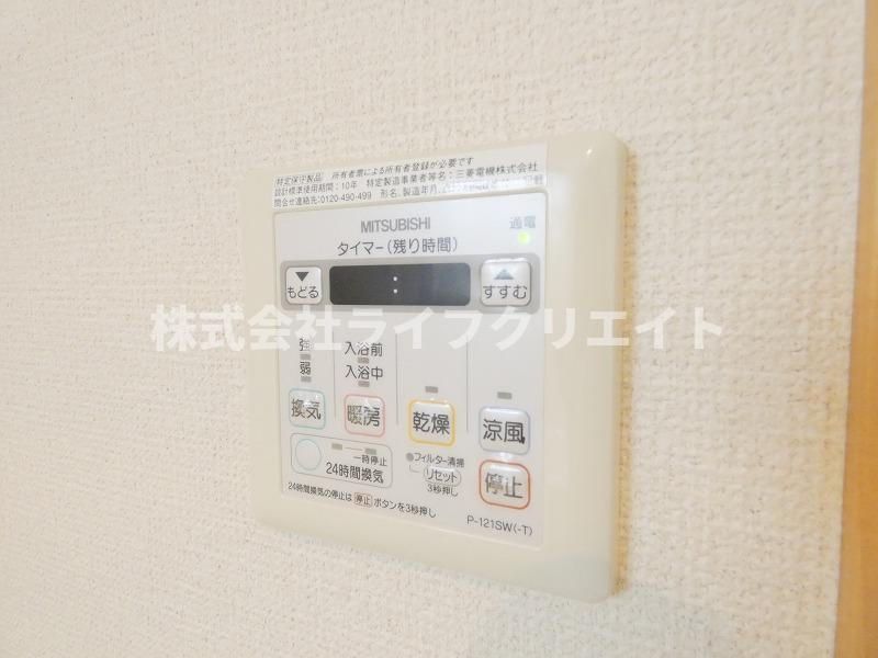 プレミアムコートみなみ野Ⅱの設備