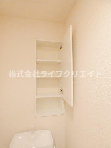 プレミアムコートみなみ野Ⅱのトイレ