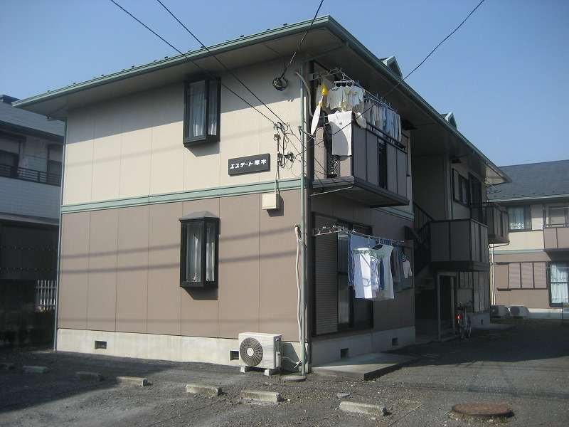 エステート厚木