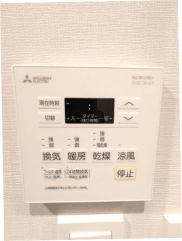 STAGE FIRST浅草橋4の設備|浴室換気乾燥機、24時間換気システム