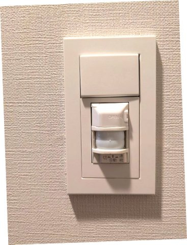 STAGE FIRST浅草橋4の設備|人感センサー付き玄関ライトです