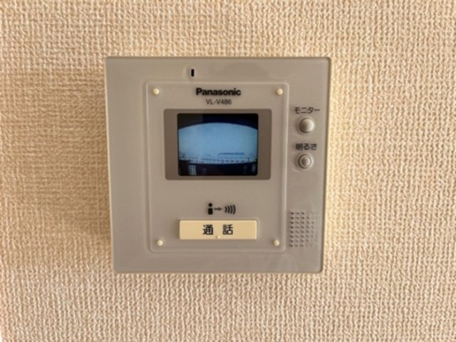 セイシェル・大山 B棟のセキュリティ|TVモニター付きで安心です☆