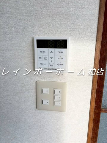 【仲介手数料：50％OFF】対象物件！の設備