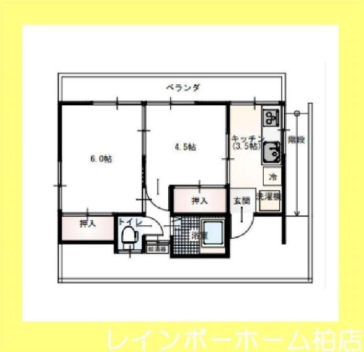 【仲介手数料：50％OFF】対象物件！の間取り