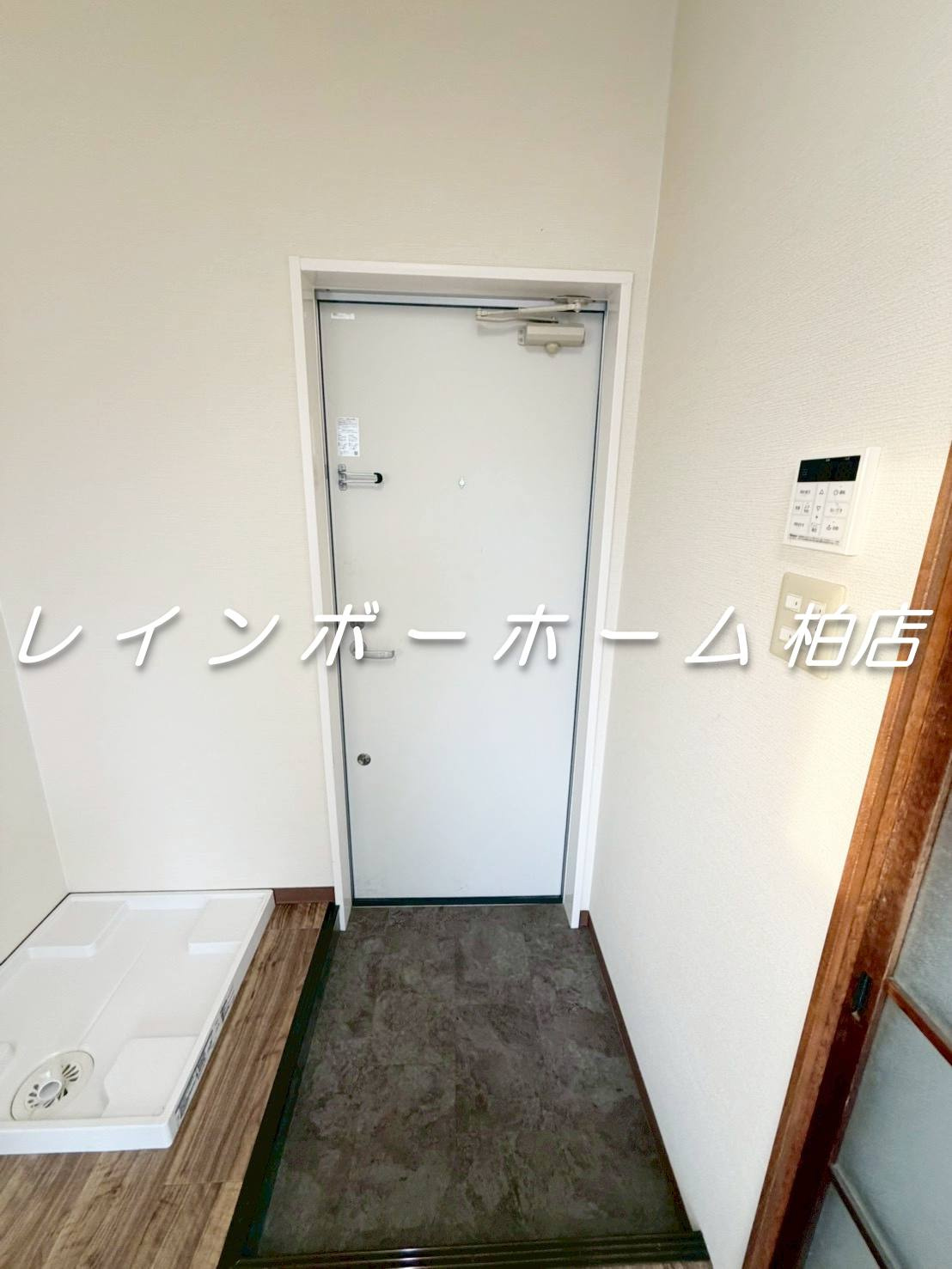 【仲介手数料：50％OFF】対象物件！の玄関|毎日通る玄関はこちらです