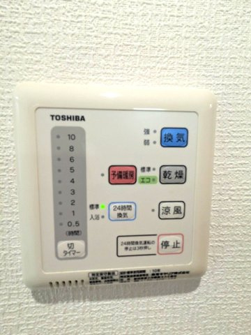 STATION FRONT蔵前の設備