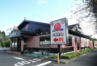 【周辺】