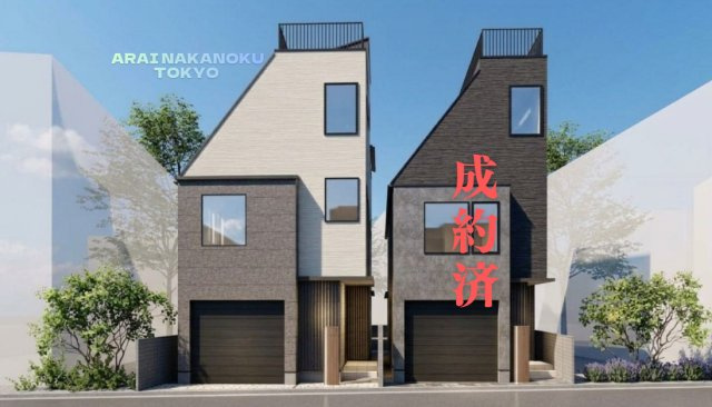 中野区新井1丁目 全2棟 A号棟