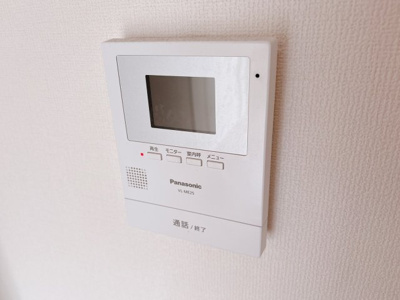 【セキュリティ】 | 若葉マンション