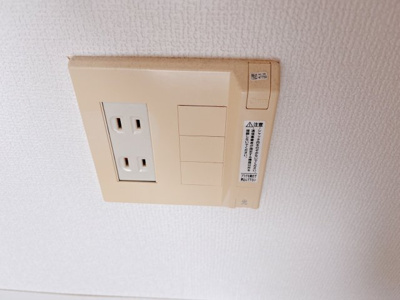 【設備】 | 若葉マンション