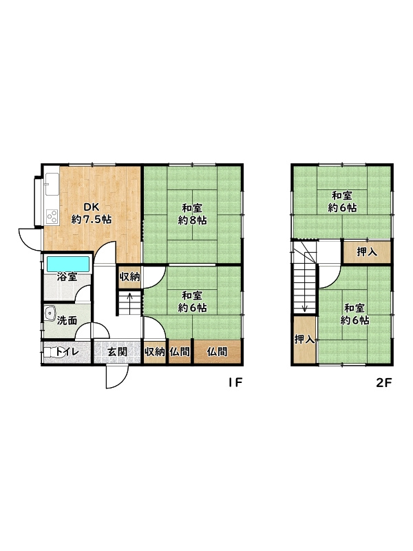 たつの市誉田町広山/中古戸建
