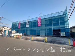 仮称）柏市船戸　新築アパートの周辺