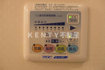 【設備】 | リュクス高輪台