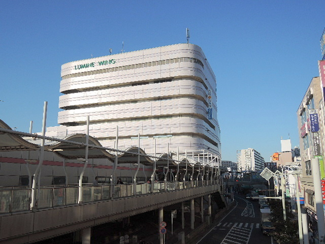 ヘーベルハウス鎌倉玉縄のその他|大船駅
