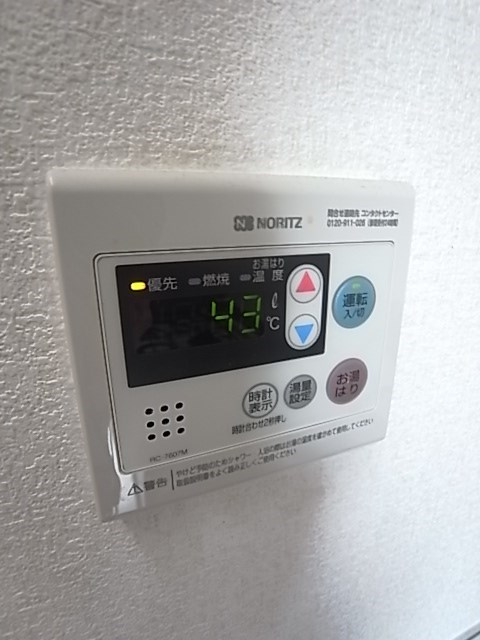 ルミネ甲東園
