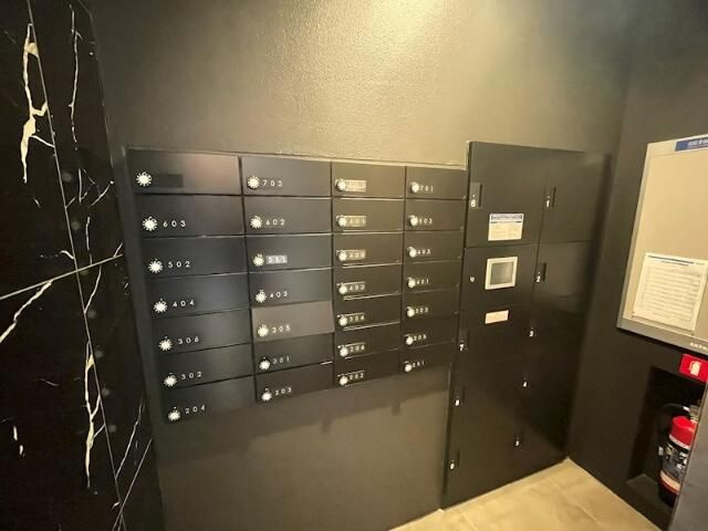 ポルタフォルトゥーナのその他共用部分|集合ポストです。