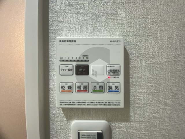 F asecia Sylviteの設備