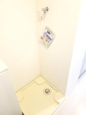 【設備】 | ＦＵＵＷＡ綾瀬 | 洗濯機置場 