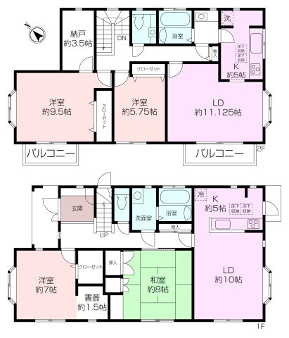 ★小学校2分★奈良2丁目の大型注文住宅!2LDK+2SLDK+書斎+庭付の画像