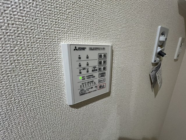 ソルテの設備
