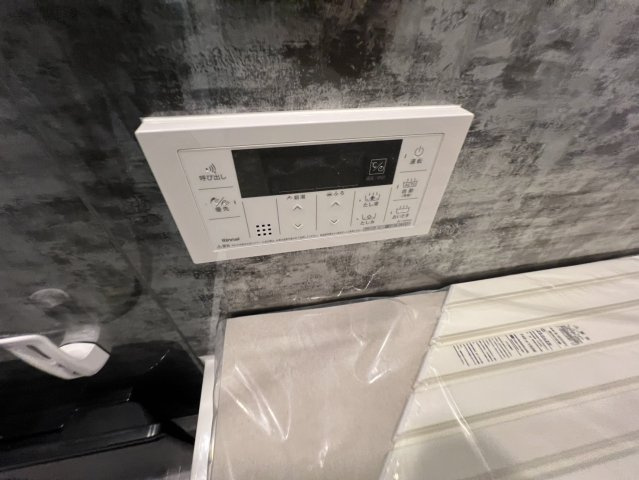 ソルテの設備
