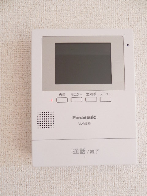 プランドール　弐番館のセキュリティ|セキュリティ