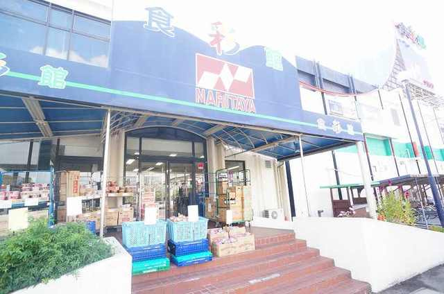 プランドール　弐番館の周辺|その他