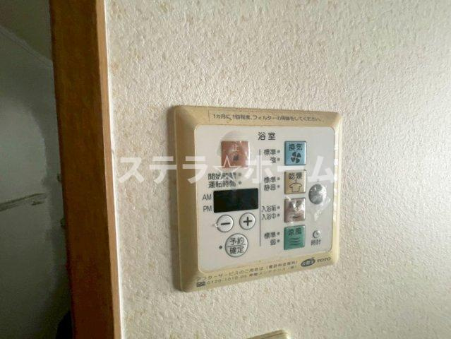 大桐4 中古戸建のその他|浴室乾燥機付きです